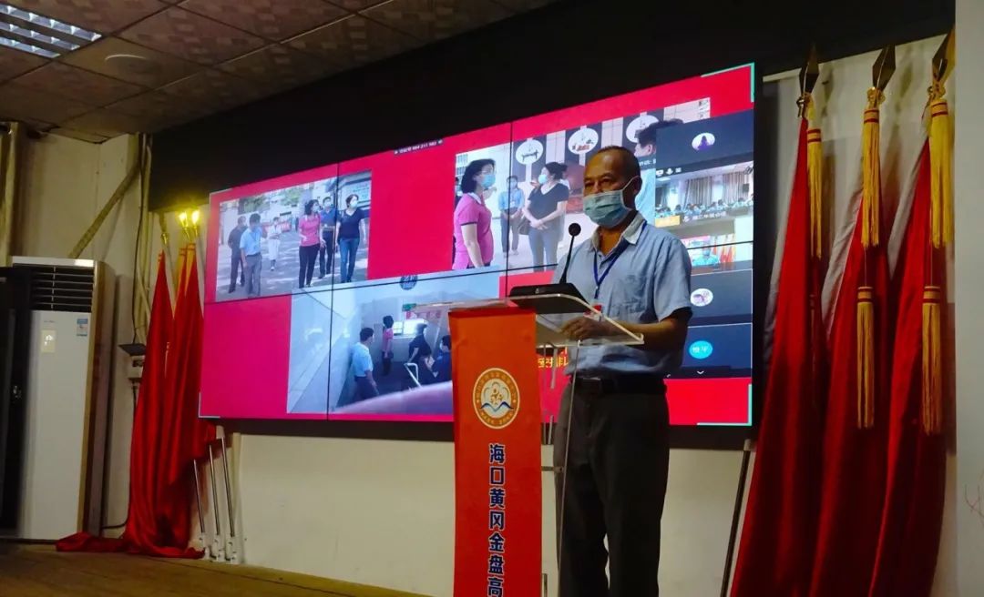 高三開(kāi)學(xué)，我們準(zhǔn)好了！