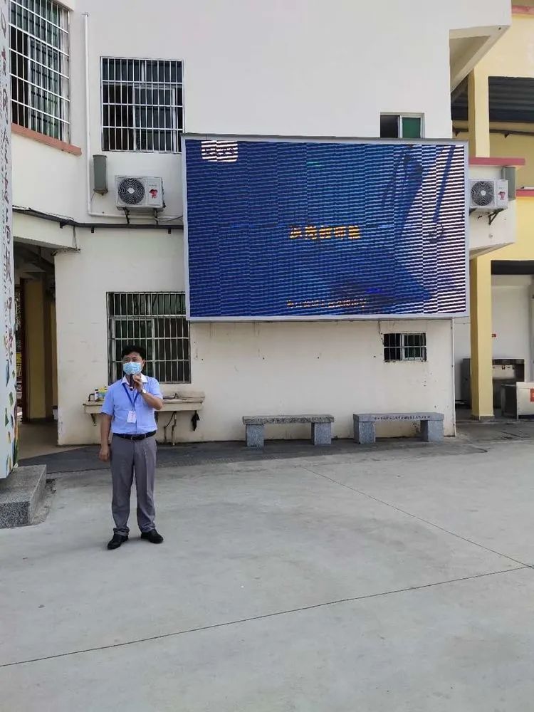 ?？邳S岡金盤高級中學開學防疫演練已開始！