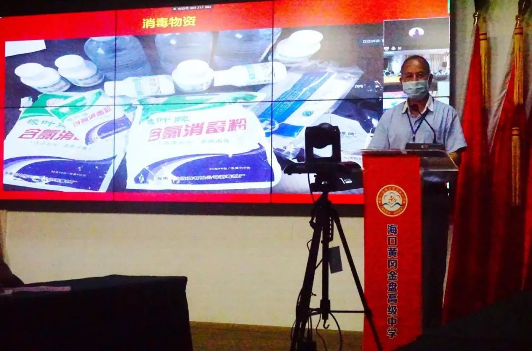 高三開(kāi)學(xué)，我們準(zhǔn)好了！