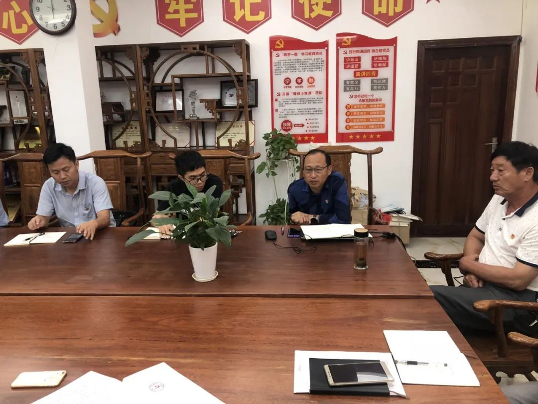 紅心獻(xiàn)給黨——?？邳S岡金盤高級中學(xué)黨支部開展紀(jì)念建黨99周年系列活動