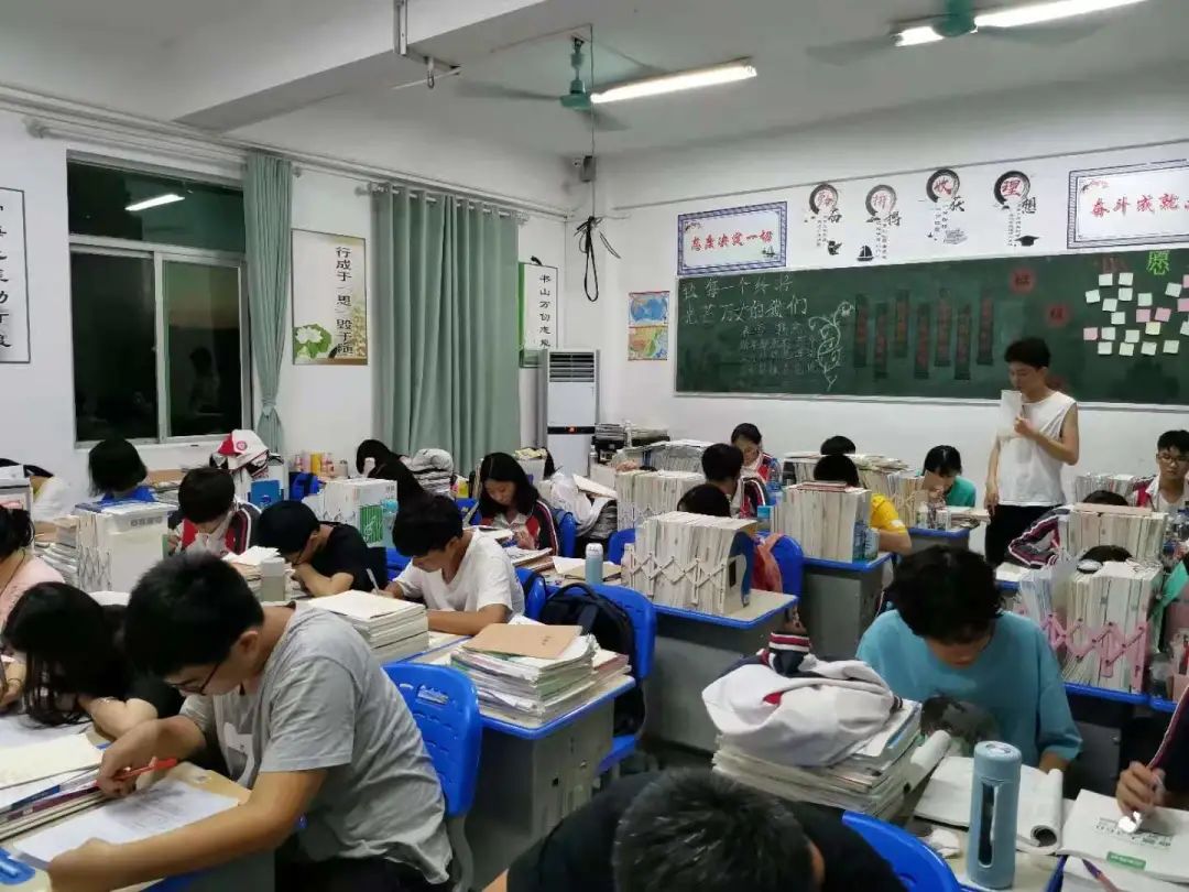 以評促教 教學相長 ?？邳S岡金盤高級中學開展學生民主評教調查活動