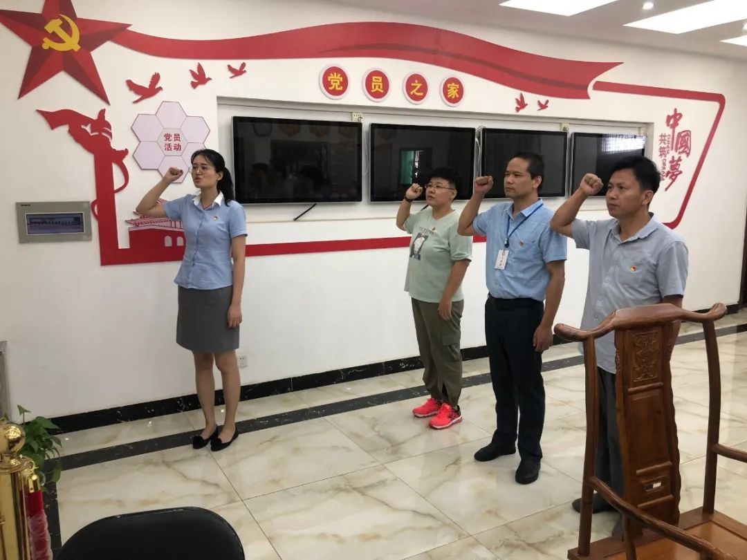 紅心獻(xiàn)給黨——?？邳S岡金盤高級中學(xué)黨支部開展紀(jì)念建黨99周年系列活動