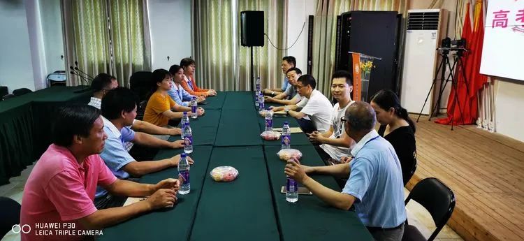 助力教學(xué) 沖刺高考——海南華僑中學(xué)、?？邳S岡金盤高級(jí)中學(xué)舉行高考備考研討會(huì)