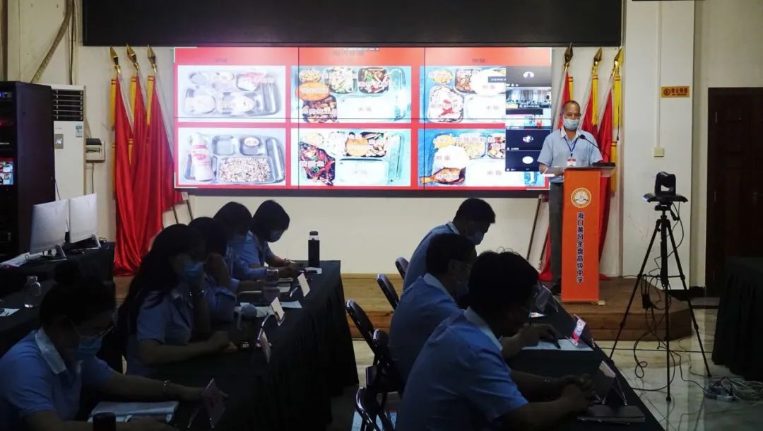 高三開(kāi)學(xué)，我們準(zhǔn)好了！