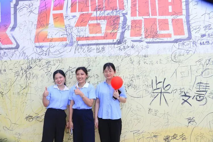 七月鳳凰花開(kāi)日，乃我金榜題名時(shí)——2020年?？邳S岡金盤(pán)高級(jí)中學(xué)高考動(dòng)員活動(dòng)