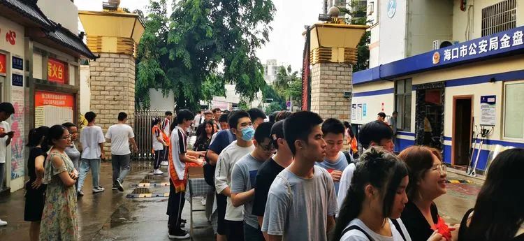 感恩母校 勇敢追夢——?？邳S岡金盤高級中學舉行2020屆高三校友報告會