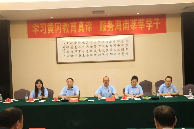 參觀學(xué)習(xí)取真經(jīng) 借鑒經(jīng)驗促提升——?？邳S岡金盤高級中學(xué)赴黃岡中學(xué)研修交流