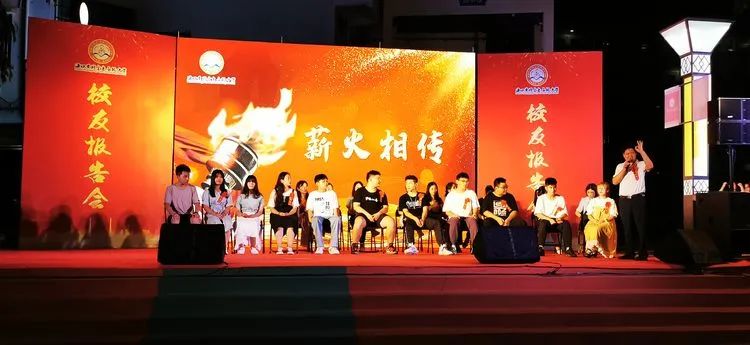 感恩母校 勇敢追夢——?？邳S岡金盤高級中學舉行2020屆高三校友報告會