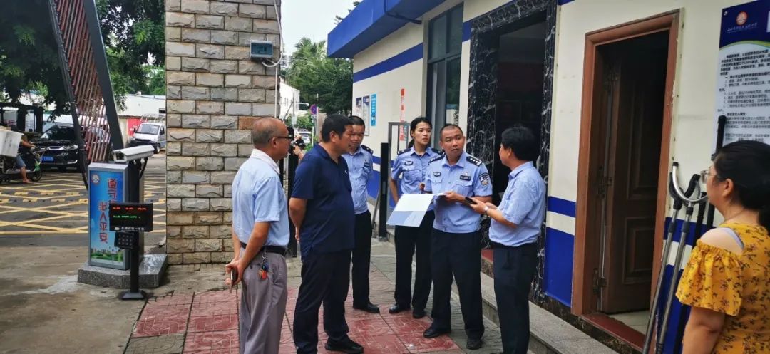 校園安全大檢查   全力護航開學(xué)季