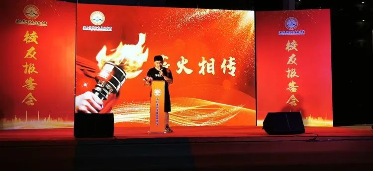 感恩母校 勇敢追夢——?？邳S岡金盤高級中學舉行2020屆高三校友報告會