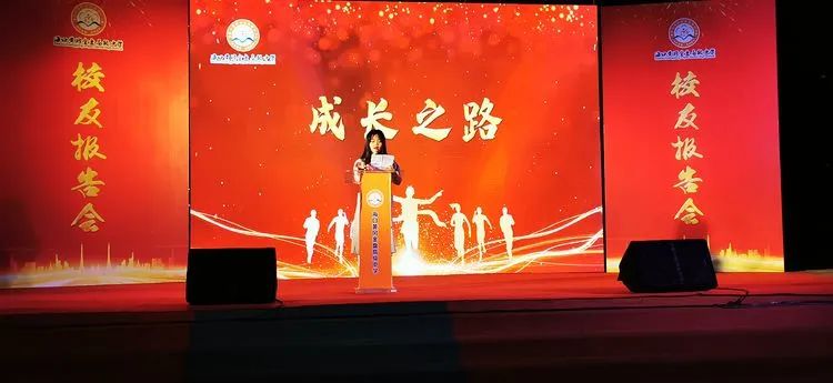 感恩母校 勇敢追夢——?？邳S岡金盤高級中學舉行2020屆高三校友報告會