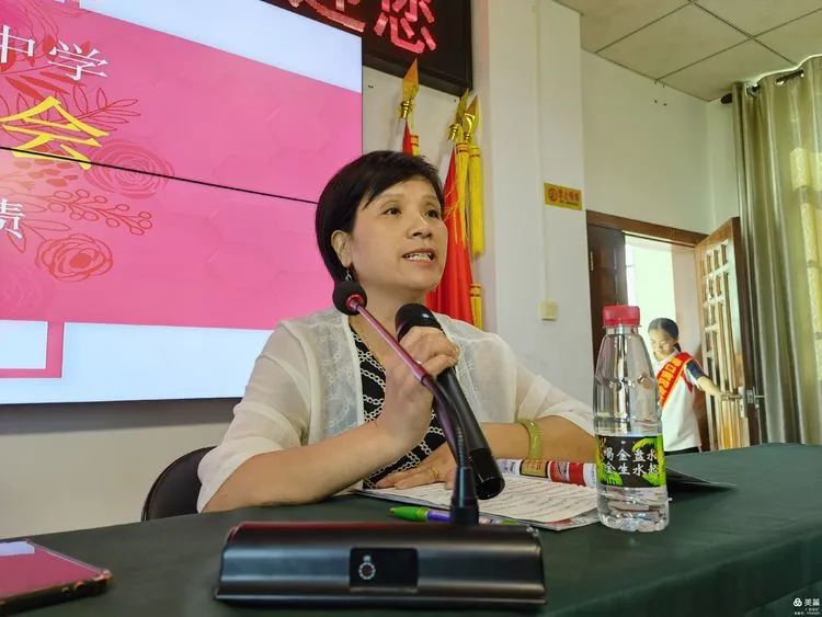 家校攜手 共同托起明天的太陽