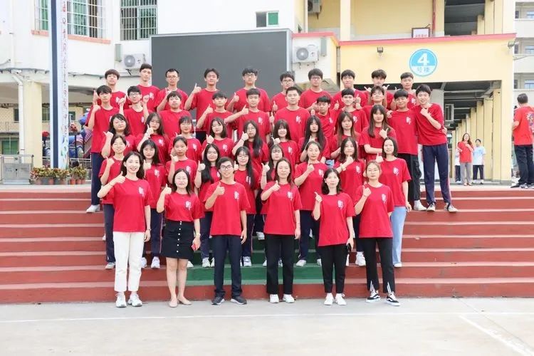 海口黃岡金盤高級中學(xué)——十八而至，放飛理想2021屆成人禮