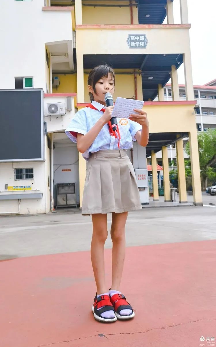 只爭朝夕，不負(fù)韶華——?？邳S岡金盤高級中學(xué)小學(xué)部月考表彰大會