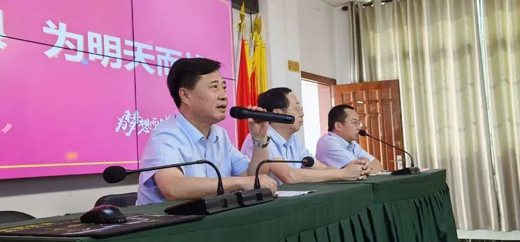 志同心相連，揮汗戰(zhàn)百天——?？邳S岡金盤高級中學(xué)決戰(zhàn)中考百日誓師大會