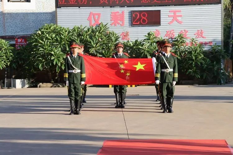 ?？邳S岡金盤高級中學(xué)——十八而至，放飛理想2021屆成人禮