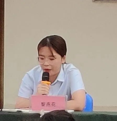 不負(fù)光陰，砥礪前行—— 高一年級期中考試表彰大會