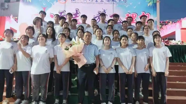 ?？邳S岡金盤高級中學(xué)——十八而至，放飛理想2021屆成人禮