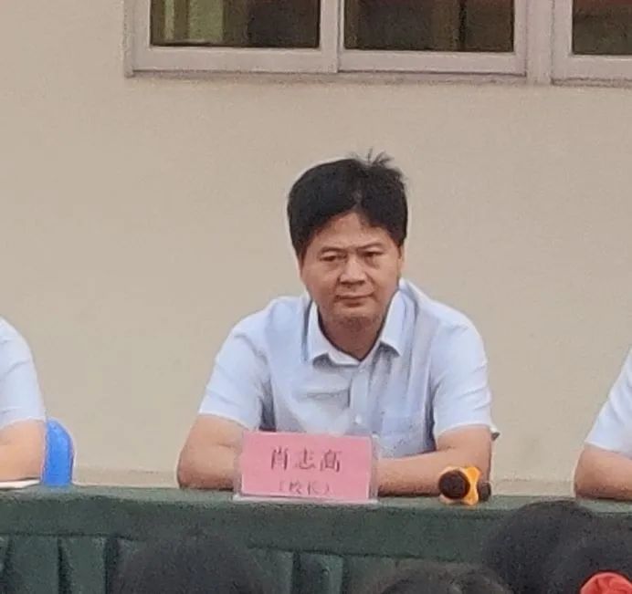 不負(fù)光陰，砥礪前行—— 高一年級期中考試表彰大會