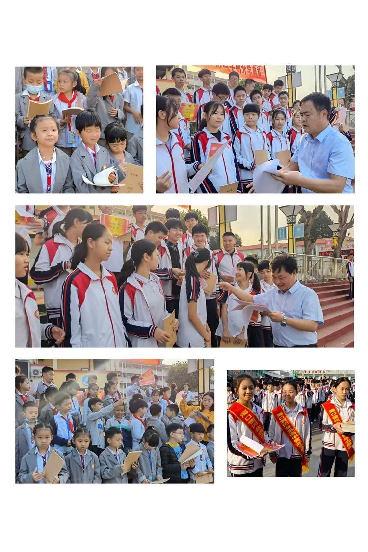 ?？邳S岡金盤(pán)高級(jí)中學(xué)·2021春季初中小學(xué)部開(kāi)學(xué)典禮暨表彰大會(huì)