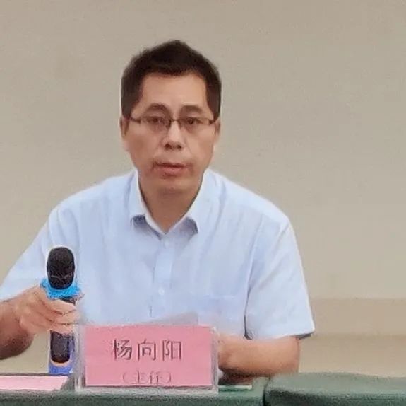 不負(fù)光陰，砥礪前行—— 高一年級期中考試表彰大會