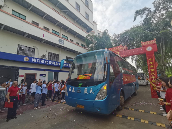 ?黃岡金盤，出征必勝！2021高考加油！