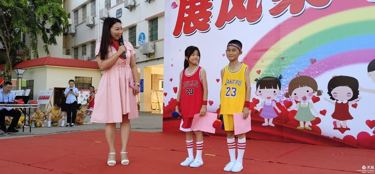 “展風(fēng)采 慶六一”|?？邳S岡金盤高級中學(xué)初中小學(xué)部慶六一活動暨新少先隊員入隊儀式