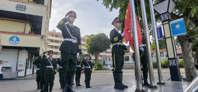 “展風(fēng)采 慶六一”|?？邳S岡金盤高級中學(xué)初中小學(xué)部慶六一活動暨新少先隊員入隊儀式