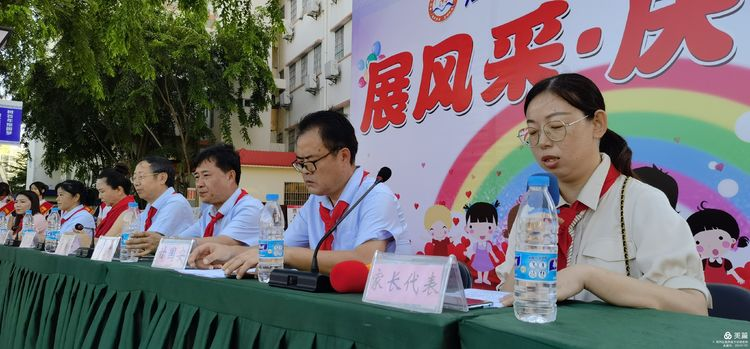 “展風(fēng)采 慶六一”|海口黃岡金盤高級中學(xué)初中小學(xué)部慶六一活動暨新少先隊員入隊儀式