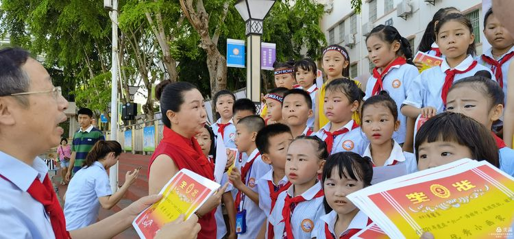 “展風(fēng)采 慶六一”|?？邳S岡金盤高級中學(xué)初中小學(xué)部慶六一活動暨新少先隊員入隊儀式