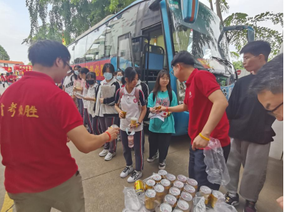 ?黃岡金盤，出征必勝！2021高考加油！