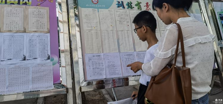 “展風(fēng)采 慶六一”|?？邳S岡金盤高級中學(xué)初中小學(xué)部慶六一活動暨新少先隊員入隊儀式