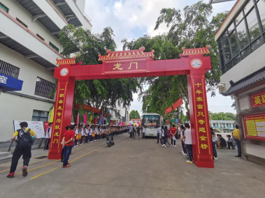 ?黃岡金盤，出征必勝！2021高考加油！