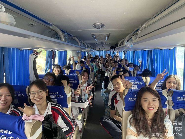 【校園動態(tài)】賞花憶往昔——?？邳S岡金盤高級中學高中部研學之旅