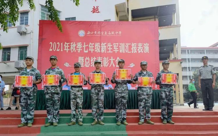 迷彩軍訓(xùn) 青春無悔