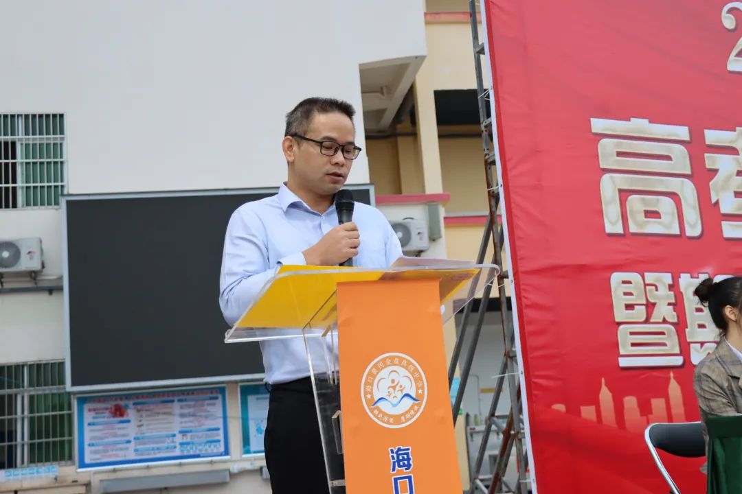 【校園動態(tài)】十年寒窗豐羽翼，今朝搏擊翱長空——?？邳S岡金盤高級中學舉行2022屆高三200天誓師暨期中考試總結表彰大會