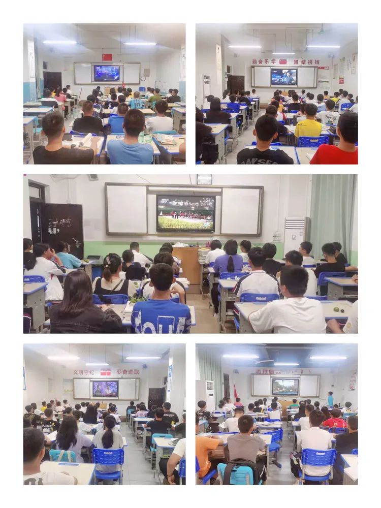 圓滿中秋 情動校園