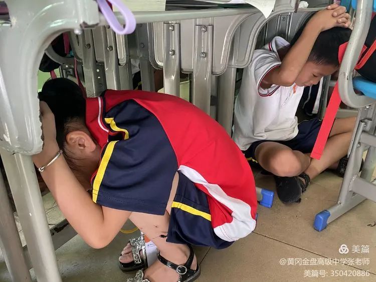 防患于未然 與平安相伴——?？邳S岡金盤高級中學(xué)金盤校區(qū)緊急疏散演練