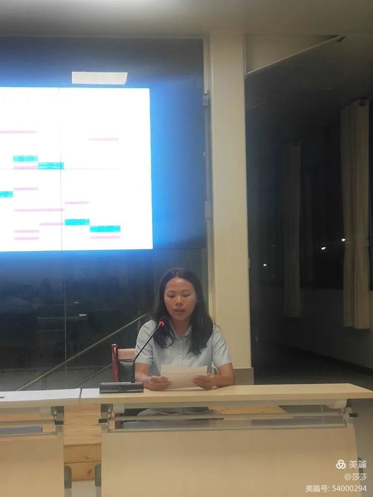 【校園動態(tài)】考而析得失，思而明未來——高二年級期中考試分析會