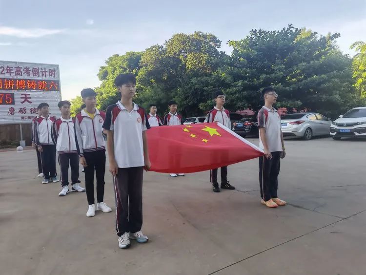 感恩明志 逐夢黃岡 | 海口黃岡金盤高級中學(xué)初中部開學(xué)典禮暨表彰大會