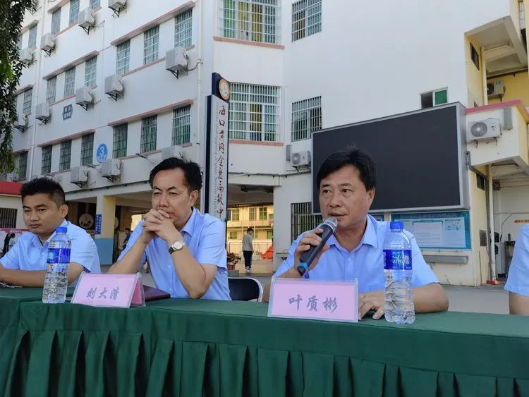 感恩明志 逐夢黃岡 | ?？邳S岡金盤高級中學(xué)初中部開學(xué)典禮暨表彰大會