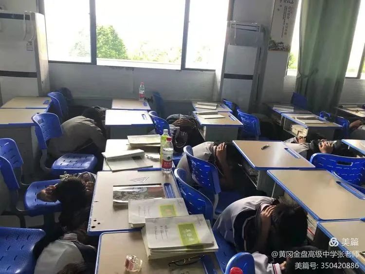 防患于未然 與平安相伴——海口黃岡金盤高級中學(xué)金盤校區(qū)緊急疏散演練