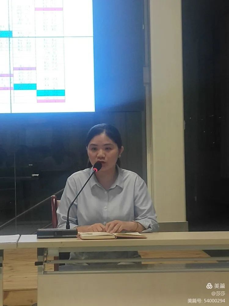 【校園動態(tài)】考而析得失，思而明未來——高二年級期中考試分析會