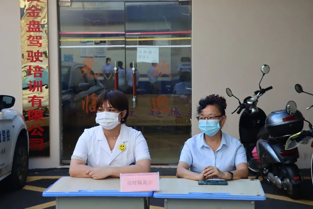 以練促防——?？邳S岡金盤高級中學開學及疫情防控應(yīng)急演練