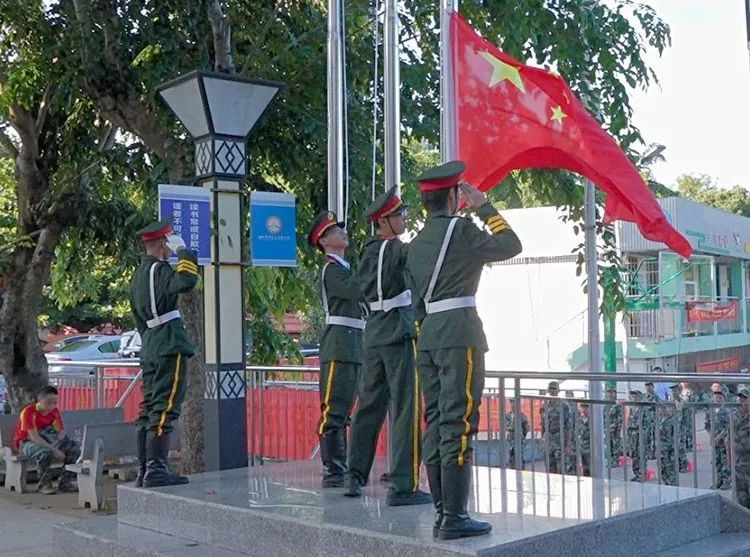 圓滿中秋 情動校園
