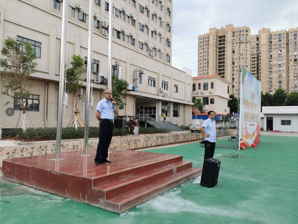 珍愛生命，防患于未然——?？邳S岡金盤高級中學(xué)消防疏散演練活動(dòng)