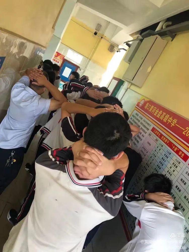 防患于未然 與平安相伴——?？邳S岡金盤高級中學(xué)金盤校區(qū)緊急疏散演練