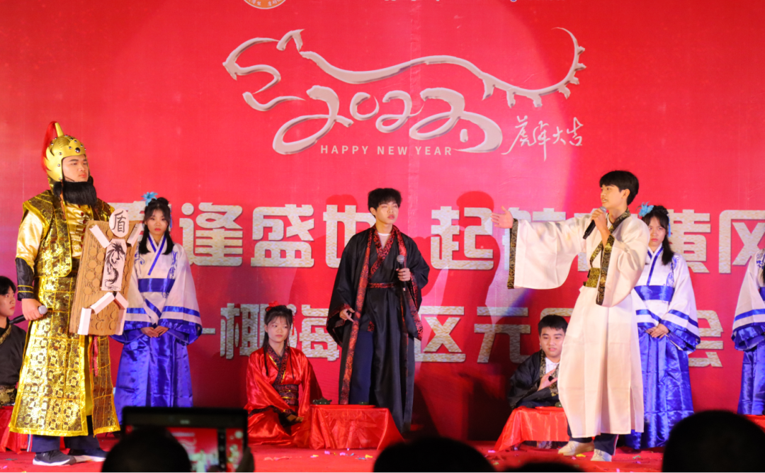 【校園新聞】青春逢盛世 起航在黃岡——海口黃岡金盤高級(jí)中學(xué)2022椰海校區(qū)元旦晚會(huì)