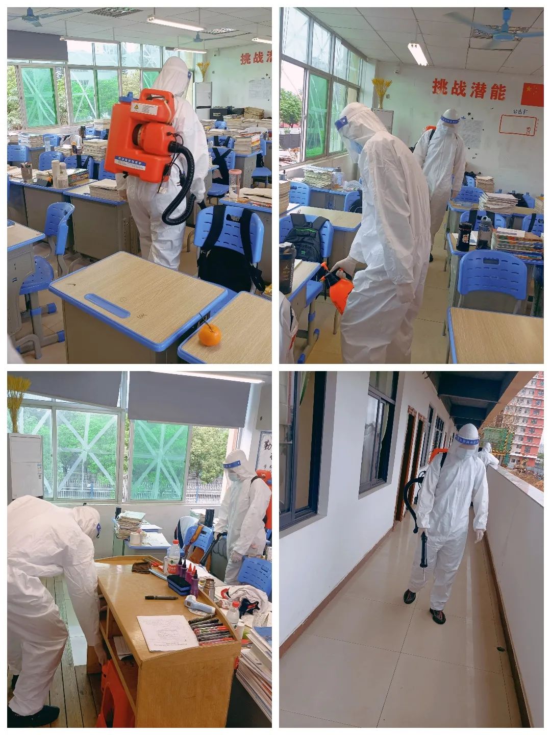 【校園資訊】疫情防控常態(tài)化 安全校園用心守?？邳S岡金盤高級(jí)中學(xué)（椰海校區(qū)）高中部