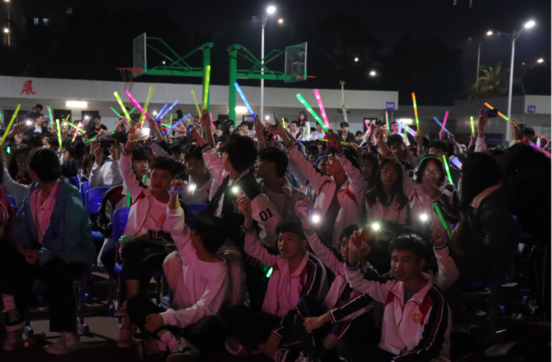 【校園新聞】青春逢盛世 起航在黃岡——海口黃岡金盤高級(jí)中學(xué)2022椰海校區(qū)元旦晚會(huì)